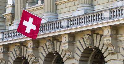 Швейцарія розширює санкції проти російських підприємців