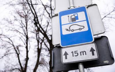 В Литве пункты зарядки электромобилей рядом со зданиями должны составлять пятую часть парковки