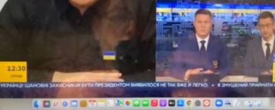 В эфире канала «Украина 24» показали бегущую строку с призывом Зеленского к ВСУ сложить оружие