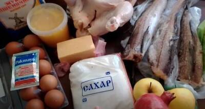 Ситуация с продуктами питания в Луганске: что с сахаром?