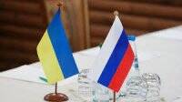 Украина требует особый вариант нейтралитета с юридически выверенными и не протокольными гарантиями безопасности