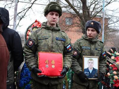 В Ростовской области простились с погибшим на Украине российским разведчиком