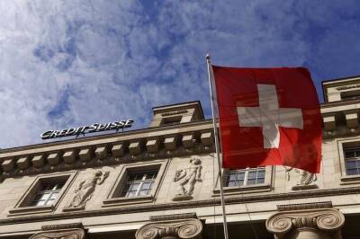 Швейцария расширила санкционный список еще на 200 россиян и организаций