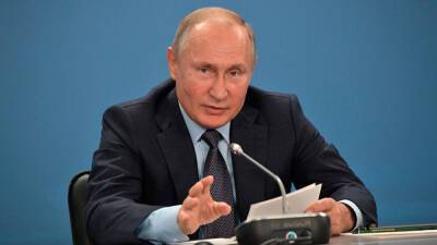 Президент России Владимир Путин оценил ход специальной операции на Украине