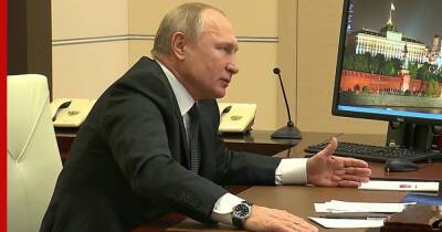 Президент РФ Владимир Путин назвал цель западных санкций, введенных против России