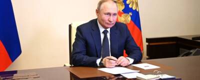 Владимир Путин: Прожиточный минимум, МРОТ и пенсии будут увеличены