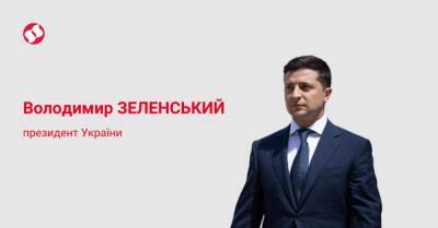 К американцам: Закройте небо. Защитите украинцев от террора. Разве это большая просьба?