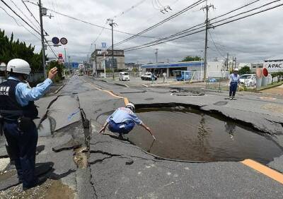 На северо-востоке Японии произошло мощное землетрясение - ya62.ru - Токио - Япония