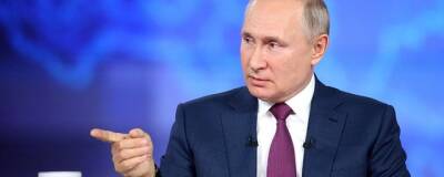 Президент Путин раскритиковал отстранение российских спортсменов от международных турниров