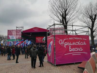 В Ростове-на-Дону из-за празднования «Крымской весны» ограничат движение транспорта 18 марта