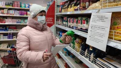 Рост в пять раз: в Башкирии люди удивились новым ценам