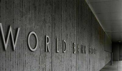 Всемирный банк предупредил о дефиците зерна в ряде стран из-за российского вторжения в Украину - bin.ua - Россия - Украина - Молдавия - Ливия - Пакистан - Тунис - Ливан - Гамбия - Джибути