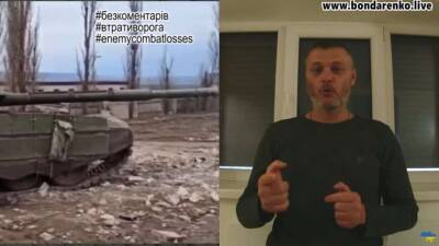 Кремлевский диктатор не оставляет попыток задействовать в войне в Украине белорусскую армию (Видео)