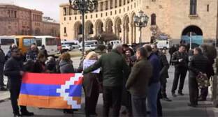 Участники акции в Ереване призвали возобновить переговоры по Нагорному Карабаху