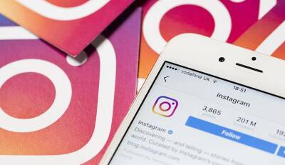 В России намерены создать аналог Instagram с созвучным названием