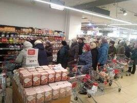 Соцсети: нижегородцы жалуются на дефицит соли и прокладок в магазинах