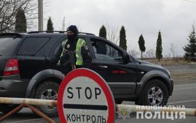 В Киеве задержаны 105 подозреваемых в диверсионных действиях