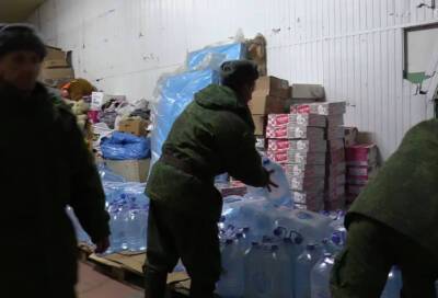В Минобороны РФ рассказали о доставке гумпомощи жителям Харьковской области
