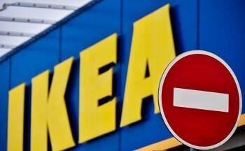 Астрономический иск к IKEA в 1 квадриллион рублей подал простой россиянин