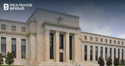 ФРС США повысила базовую ставку до 0,25-0,5% годовых