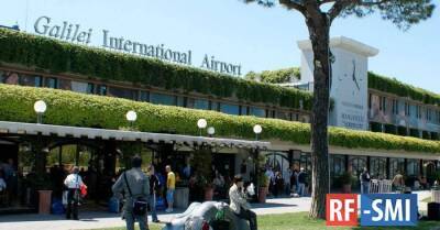 Работники аэропорта в Пизе отказываются загружать самолёты на Украину