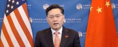 Посол КНР в США Цинь Ган: Позиция Китая по ситуации с Украиной является беспристрастной