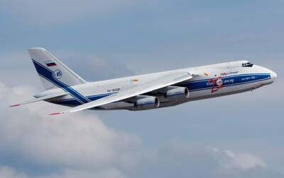 В Канаде арестовали российский самолет Ан-124