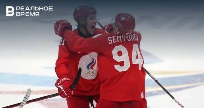 Сборная Швейцарии по хоккею на два года заменит команду России на этапах Евротура