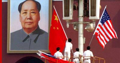 Китай и западные санкции: лицемерие и непоследовательность
