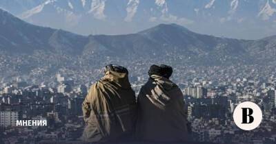 «Талибан» разделенный - vedomosti.ru - Россия - Афганистан