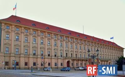 В МИД Чехии появилась должность уполномоченного по отношениям с Россией