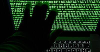 Сайт МЧС России взломали хакеры (фото)