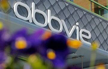 AbbVie приостанавливает поставки ботокса в Россию
