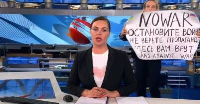 Ведущая первого канала Екатерина Андреева прокомментировала случай с плакатом NO WAR в прямом эфире