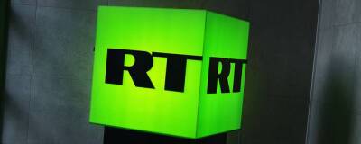 Власти Канады запретили вещание в стране телеканалов RT и RT France