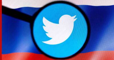 Twitter начал маркировать аккаунты ряда государственных СМИ Белоруссии и Украины