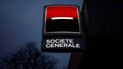 Страх банка: Societe Generale не исключила потери активов Росбанка в РФ