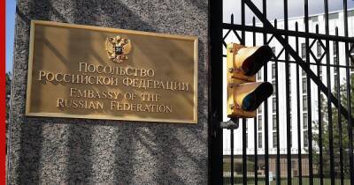 Посольство РФ призывает США прекратить вранье и объективно освещать события на Украине