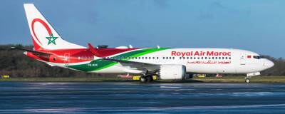 Марокканская авиакомпания Royal Air Maroc отменяет все рейсы в Россию