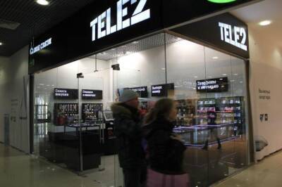 Абоненты Tele2 пожаловались на проблемы со связью