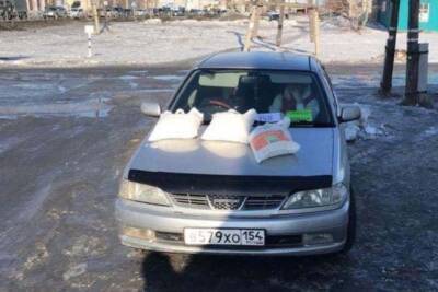 Сахар по 750 рублей начали продавать с машин в Новосибирской области