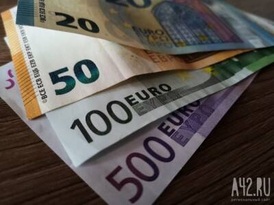 Эксперт рассказал, когда евро может стать дешевле доллара - gazeta.a42.ru - Россия