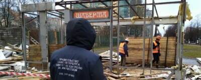 В Петербурге представители малого бизнеса жалуются на снос ларьков