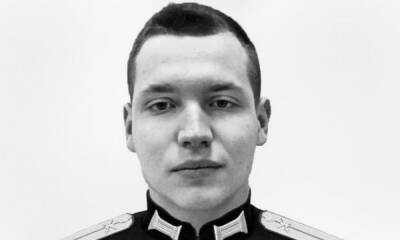 На Украине погиб сын российского замгубернатора