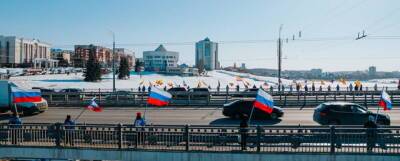 В Чебоксарах прошла акция «Крымский мост в ПФО»