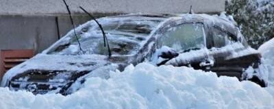 На Сахалине ожидаются сильный снегопад и штормовой ветер в выходные - runews24.ru - Курильск - Южно-Сахалинск - Невельск - городское поселение Холмский