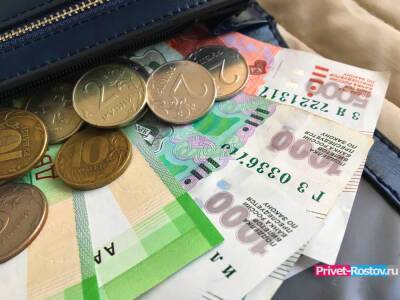 Недельная инфляция в России снова превысила 2% - privet-rostov.ru - Россия