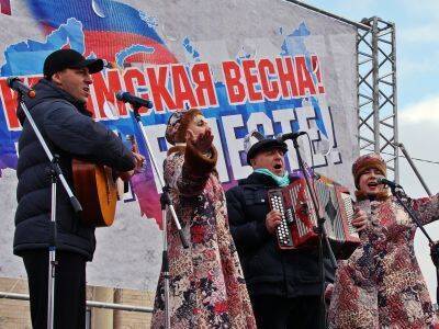 Пензяки назвали предстоящий праздник в честь 8-летия аннексии Крыма пиром во время чумы