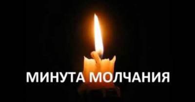 В Украине прошла первая общенациональная минута молчания. Она будет ежедневной