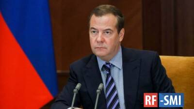 Д. Медведев разместил свой первый пост в Телеграм